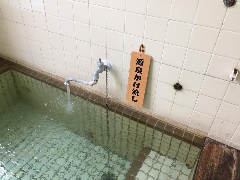 Puruke-No-Yakata Hotel Kawabata Shibetsu  Екстер'єр фото