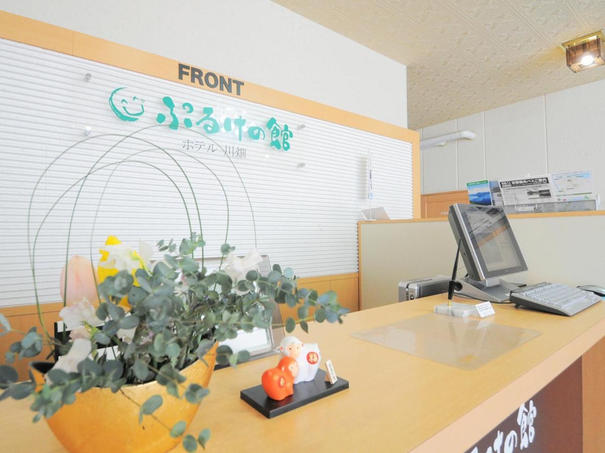 Puruke-No-Yakata Hotel Kawabata Shibetsu  Екстер'єр фото