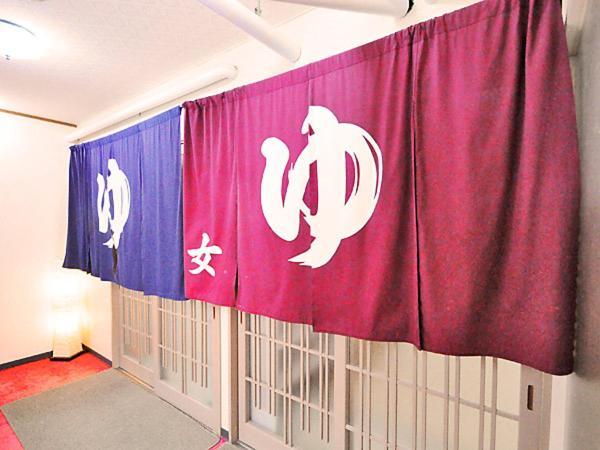 Puruke-No-Yakata Hotel Kawabata Shibetsu  Екстер'єр фото