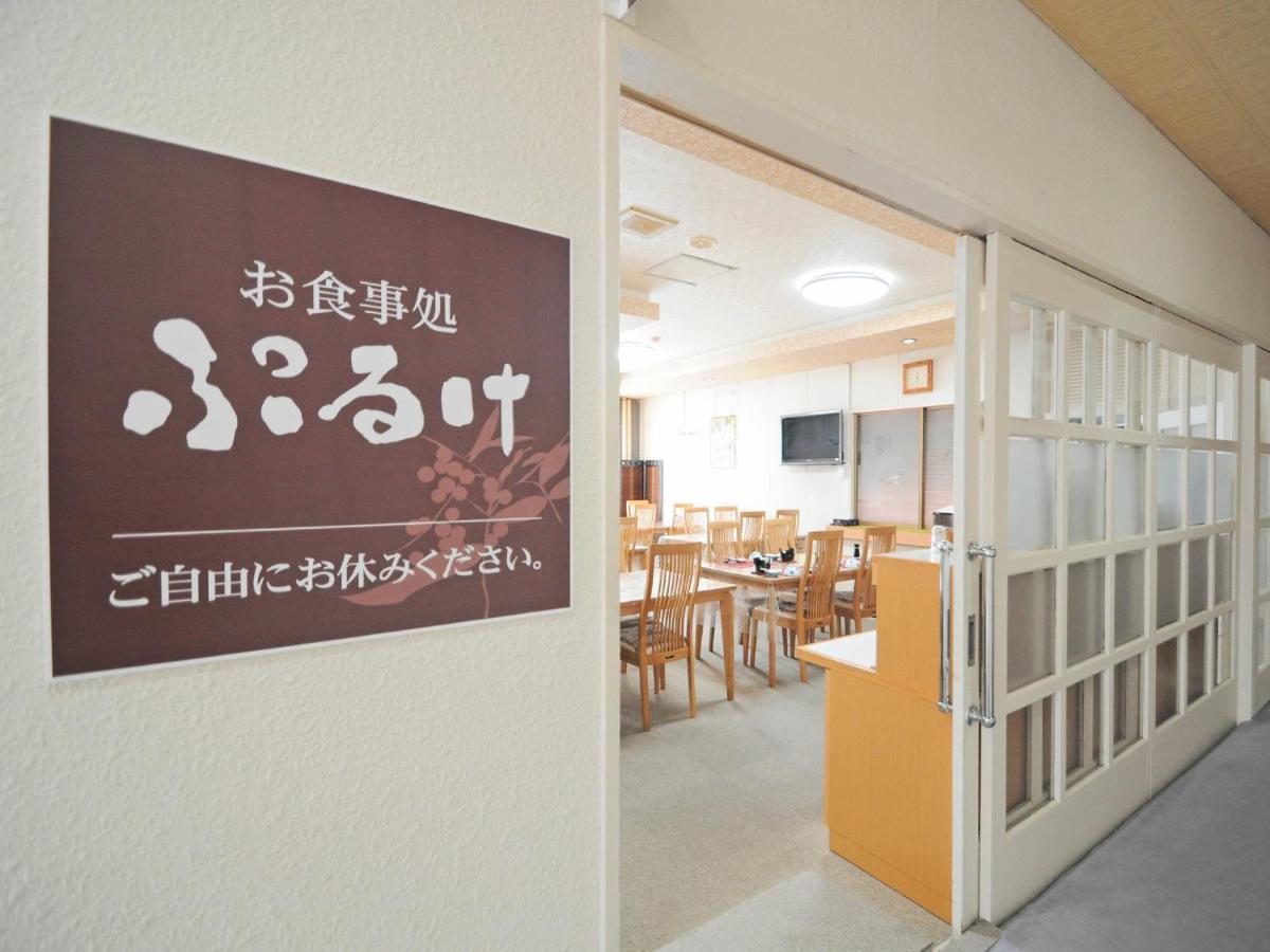 Puruke-No-Yakata Hotel Kawabata Shibetsu  Екстер'єр фото