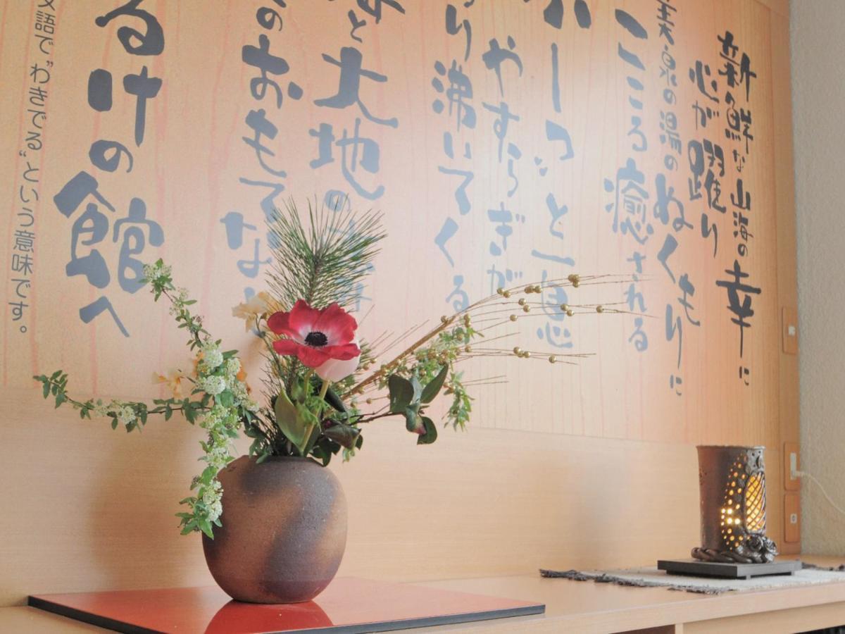 Puruke-No-Yakata Hotel Kawabata Shibetsu  Екстер'єр фото